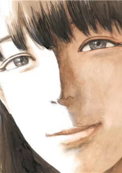 Chi no Wadachi