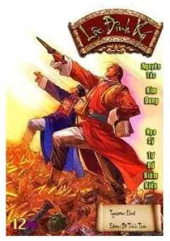 Lộc đỉnh kí