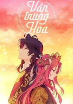 Vân Trung Hoa