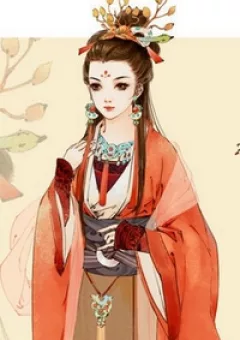 Phượng Tù Hoàng