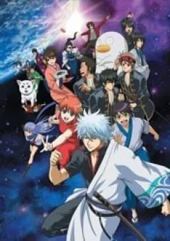 Gintama - Linh hồn bạc
