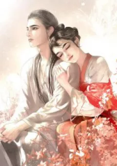 Ẩn Sơn Mộng Đàm