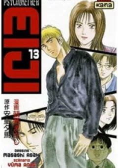 Saikometora Eiji - thám tử Eiji