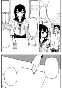 Bad Librarian