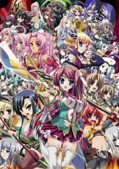 Shin koihime musou
