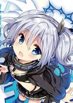 Oshioki X-Cute