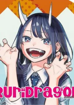 Ruri Dragon