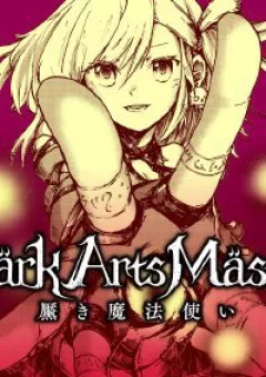 Dark Arts Master - The Magic Wizard