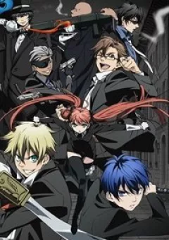 Arcana Famiglia