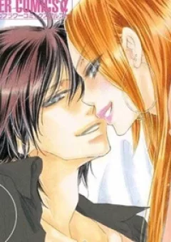 S-Love