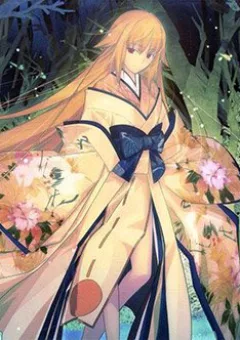 Tsuki No Sango