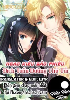 Ngạo Kiều Bảo Phiêu Đích Tuần Dưỡng Thủ Tắt