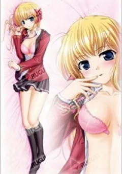 Fortune Arterial