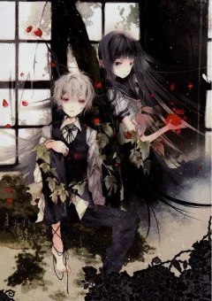 Aka no Haikyo!