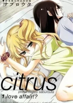 Citrus (Saburouta)