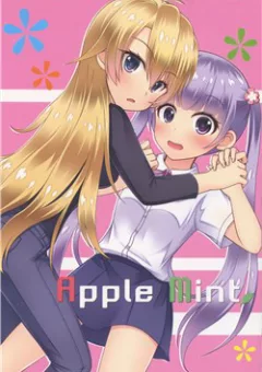 Apple Mint (NEW GAME!)