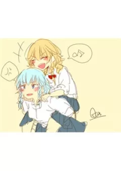 one day of saku-mari