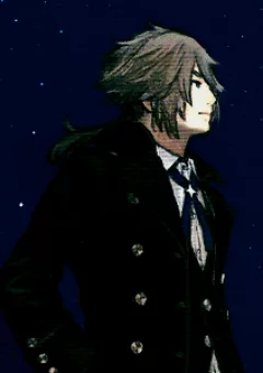 Vanishing Starlight