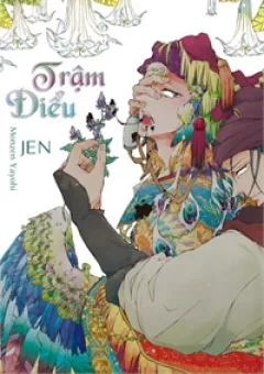 Trậm Điểu