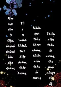 Nhật Ký Chạy Trốn Diêm La Điện