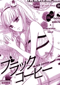 Black Coffee (NAKANO Emiko)