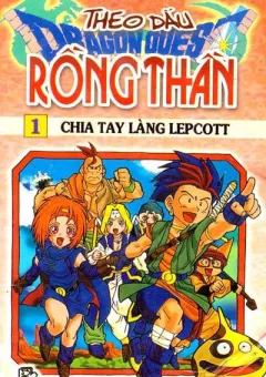 Theo Dấu Rồng Thần - Dragon Quest