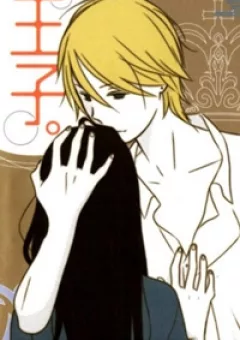 Ouji