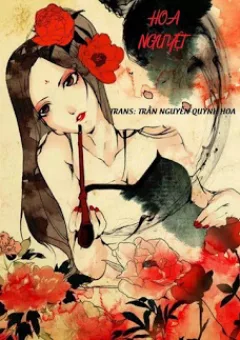 Hoa Nguyệt
