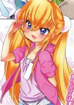 Kodomo no Jikan