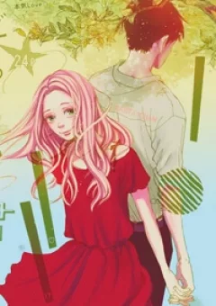 Mado Rokkoshii o Kimi to