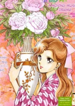 Khúc tình ca ban mai - AKATSUKI NO ARIA