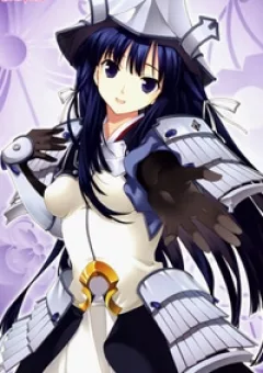 Sengoku Rance
