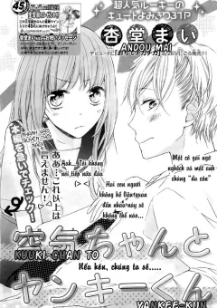 Kuuki-chan to Yankee-kun