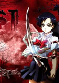 Blood [Plus]