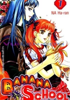 Banana School