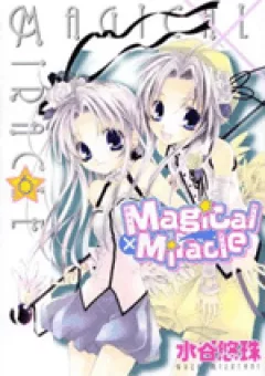 Magical x Miracle