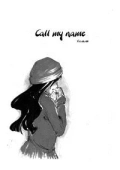 Please Call Me Name