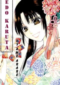 Edo Karuta