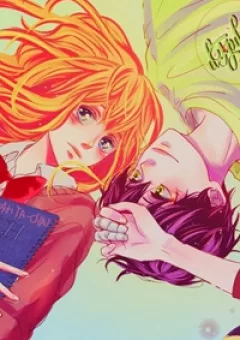 DAISUKI NO YUKUE