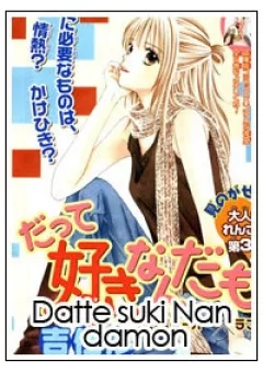 Datte Suki Nan Damon