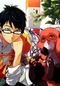 Vợ tôi là con chồn - Hima-sama Tanuki no Koizanyou