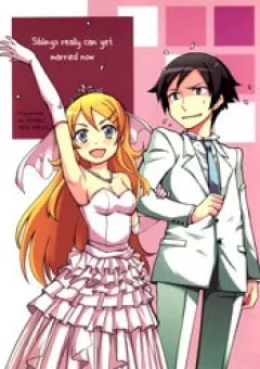 OreImo DJ Collection