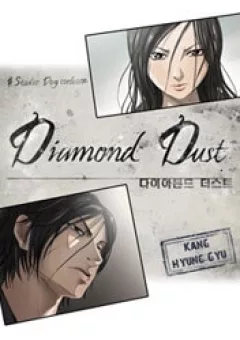 Diamond Dust