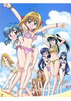 Mermaid Melody Pichi Pichi Pitch