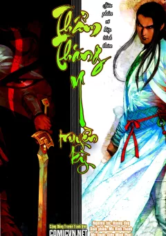 Thẩm Thăng Y Truyền Kỳ