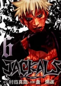 Jackals
