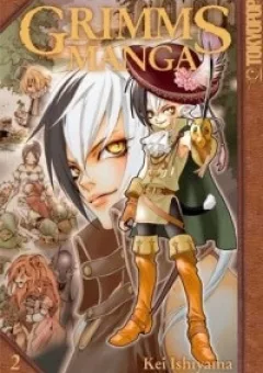GRIMMS MANGA