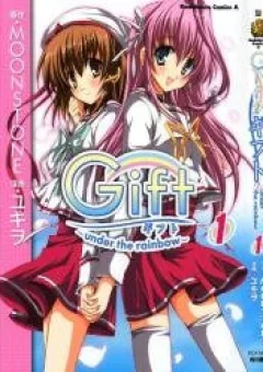 Gift - Under the Rainbow