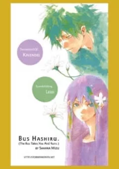 Bus Hashiru