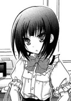 Boku no Koto Suki ni Natte
